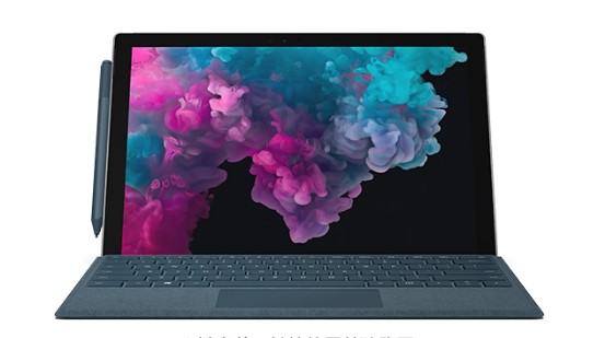 盘锦从 Mac 切换到 Microsoft Surface